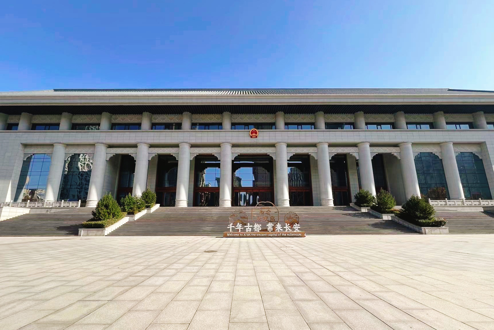 陕西钓鱼台｜锐丰智能为陕西宾馆提供专业扩声系统解决方案