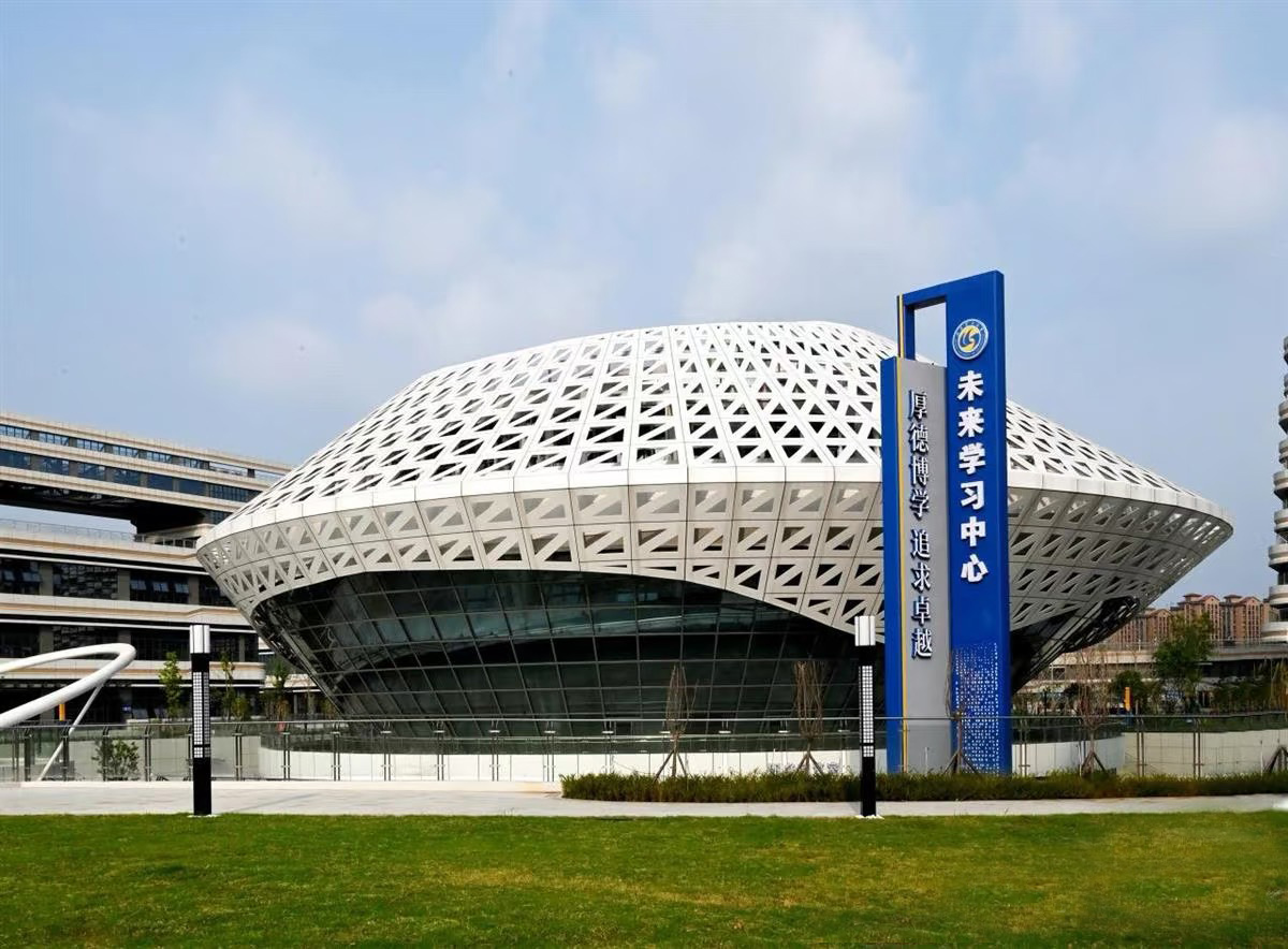 锐丰智能为武汉理工大学活动中心提供整体解决方案