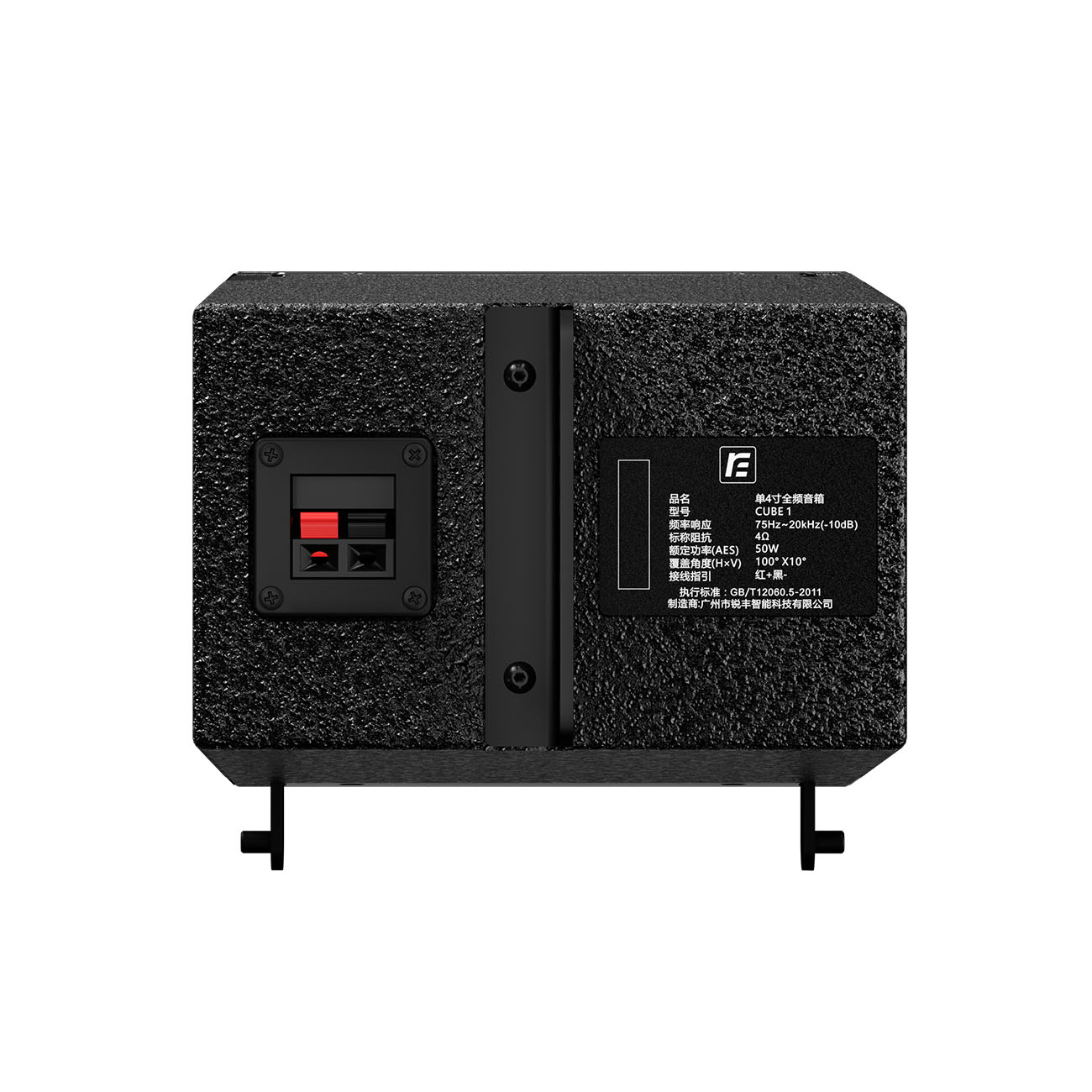 单4寸同轴线性阵列音箱