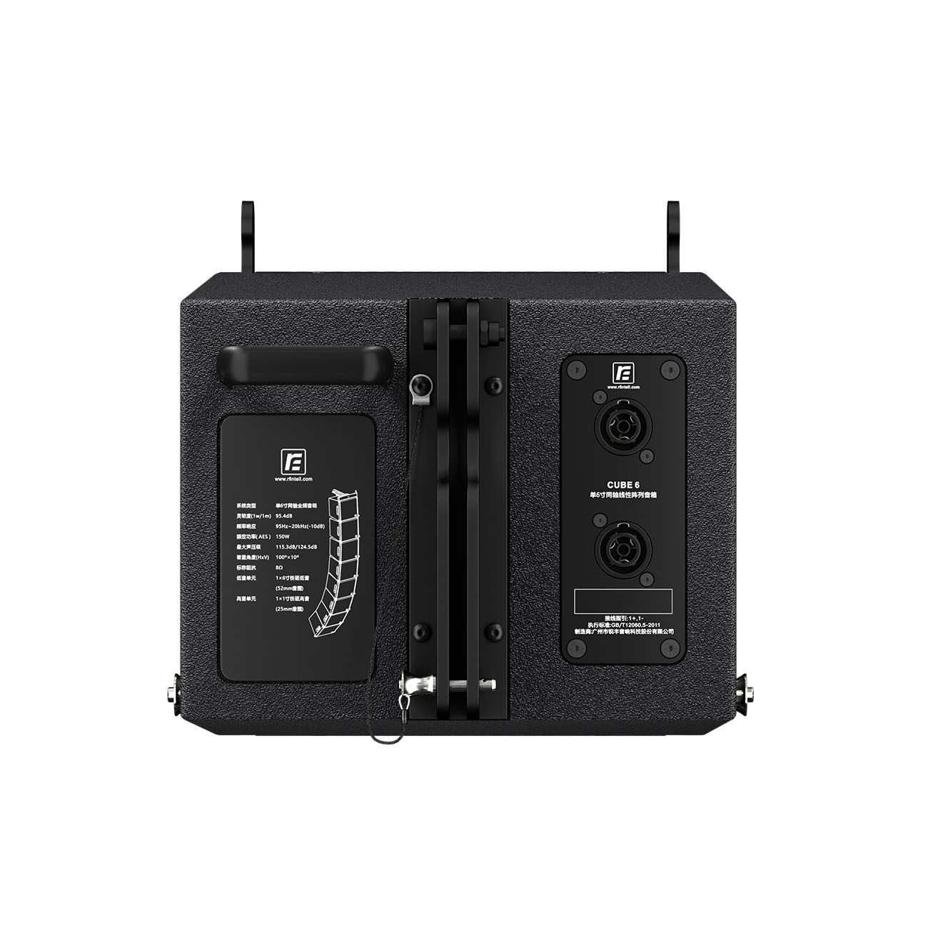 单6寸同轴线性阵列音箱