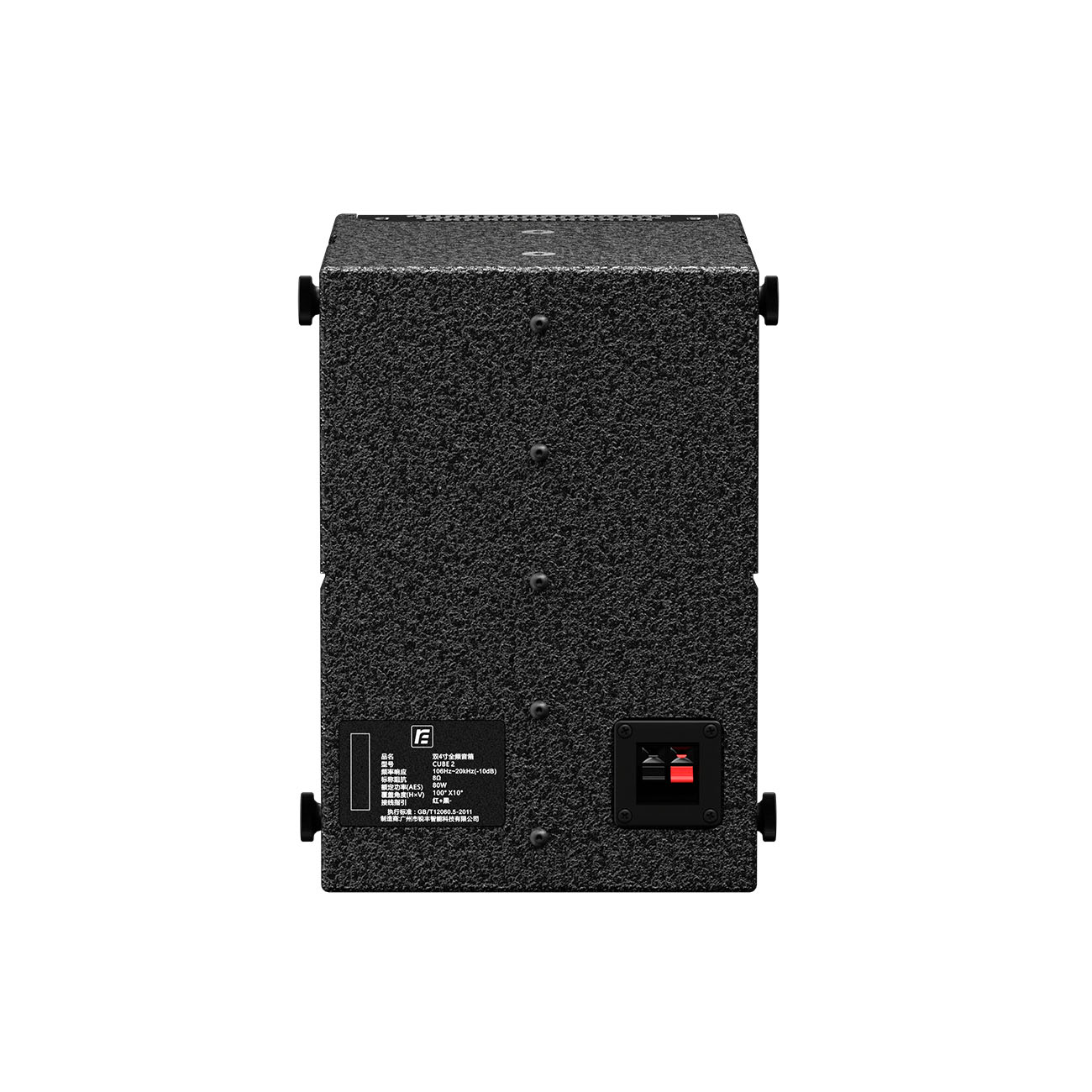 双4寸同轴线性阵列音箱