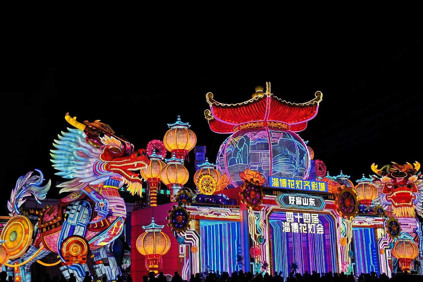 锐丰智能文旅项目｜非遗传承 淄博花灯齐彩城