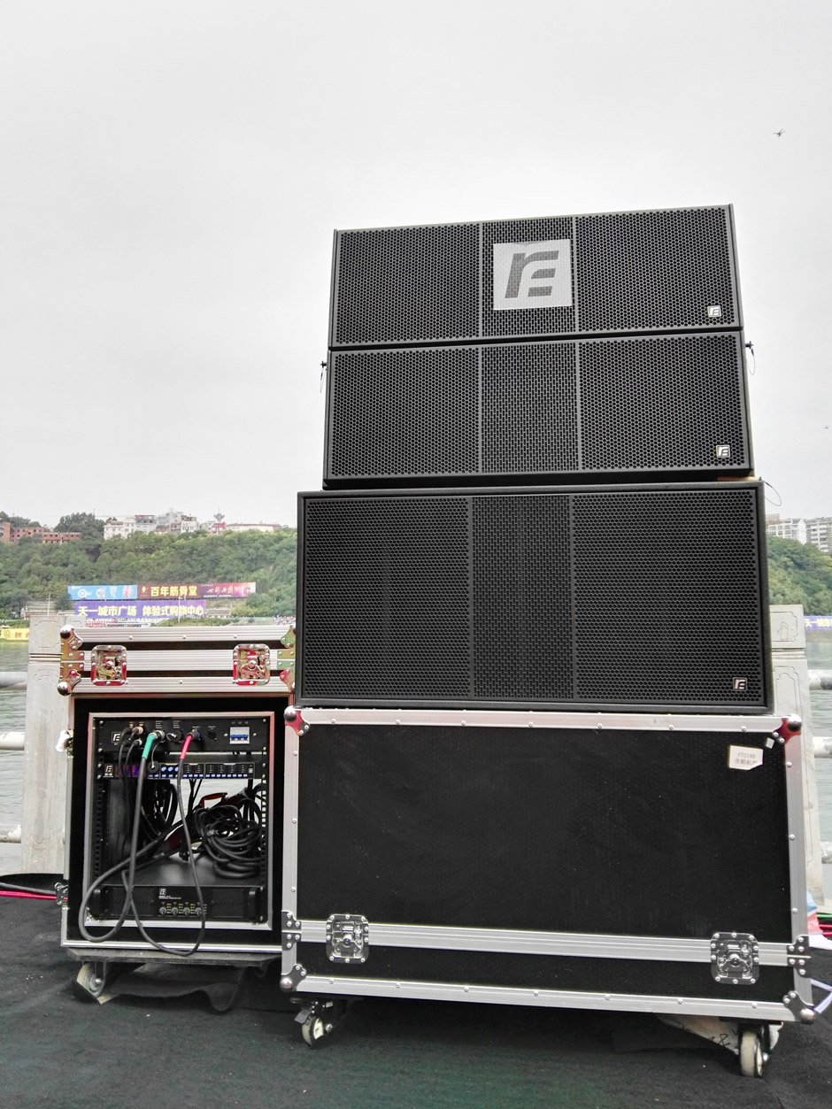 "rf"vt312双十二寸三分频线阵扬声器2只